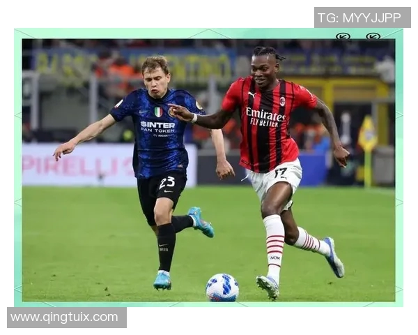 AC米兰与国际米兰对决精彩回顾及球员评分分析