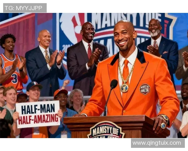 篮球明星中最具影响力和知名度的传奇人物盘点与分析